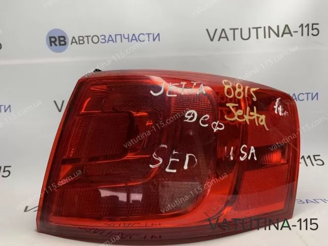5C6945096D-DEF Ліхтар зовнішній R (USA) (дефект)