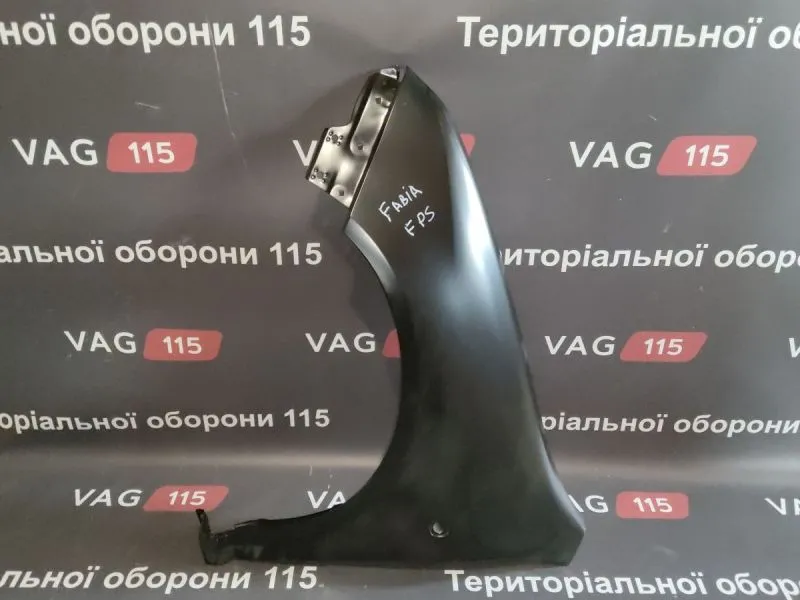 FP6402311 Крыло L - 6Y0821101T