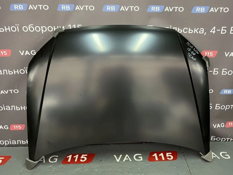 0512955280G Капот - 6RU823031C