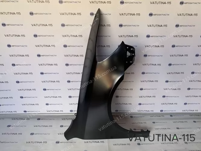 1Z0821106C Крило R