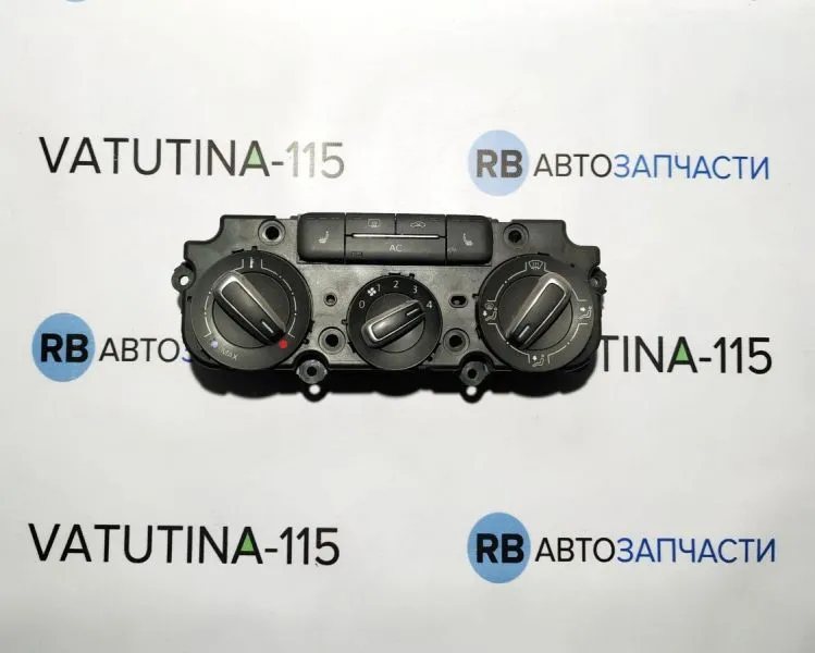 5C0820047AQ Блок управління кліматом