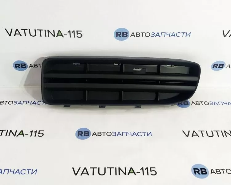 1U0807367C01C Решітка бампера L 1,8T