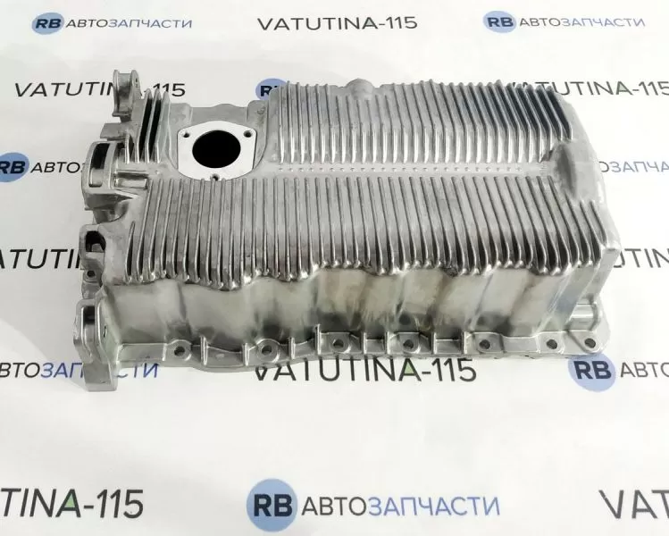 0216-00-7521470P Піддон 1,6+отв. датчика рівня - 06A103601AR