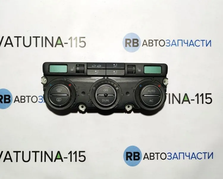 3C0907044DA Блок управления климатом