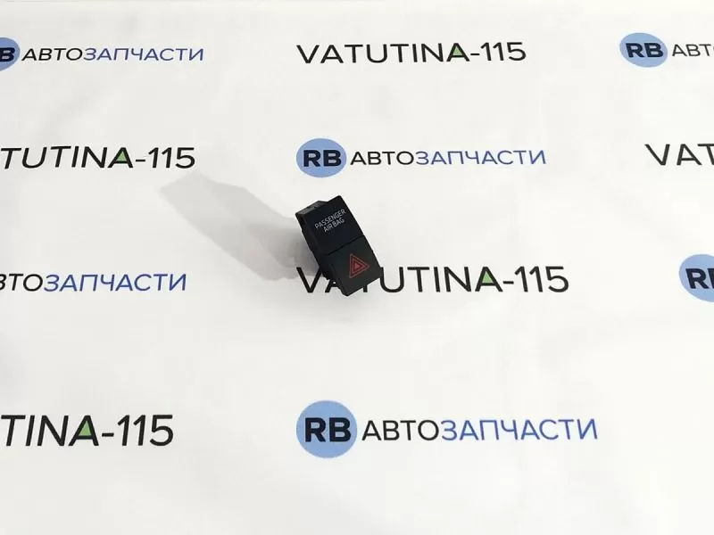 5JA953507BFLI Блок кнопок