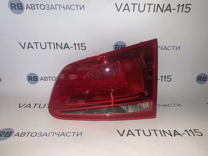 7P6945094C Ліхтар внутрішній R