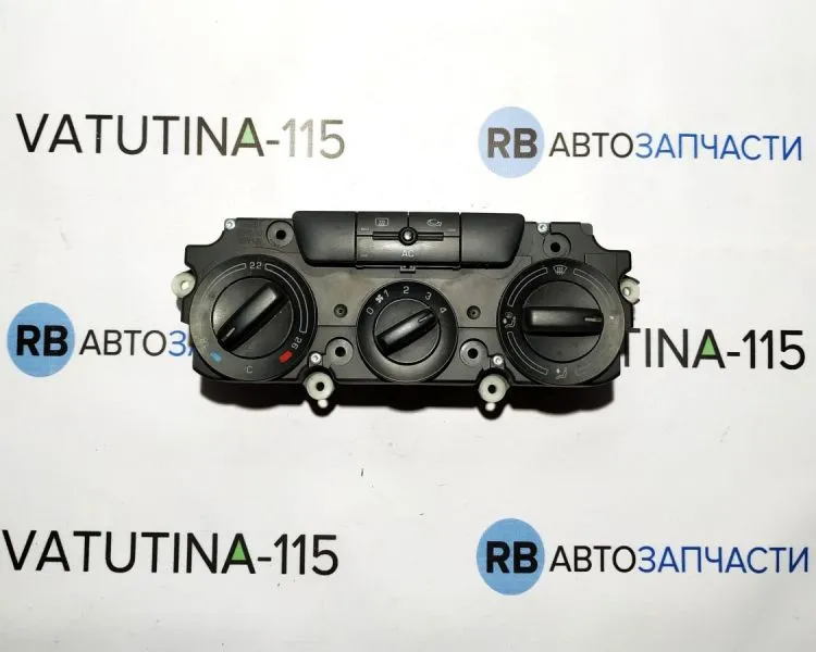 1Z0820047K Блок управління кліматом