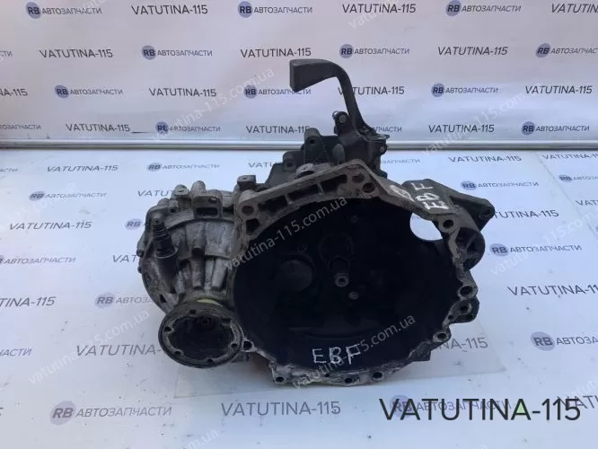 EBF КПП 1,9 TDI 5ст