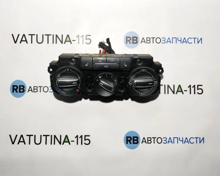 5C0820047CA Блок управління кліматом