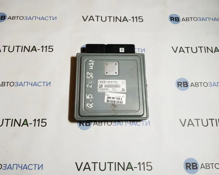 8R0907559E Блок управління двигуном