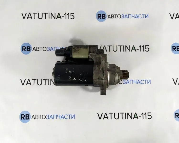 02M911023S-BU Стартер 2,5 бенз