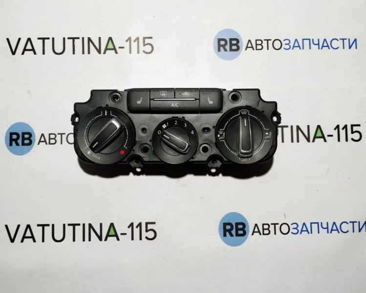 5C0820047CG Блок управління кліматом