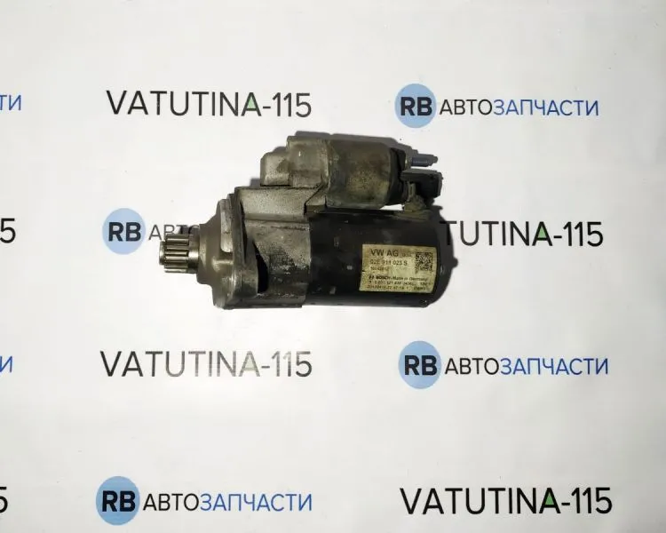 02E911023S Стартер 1,8-2.0TSI акпп