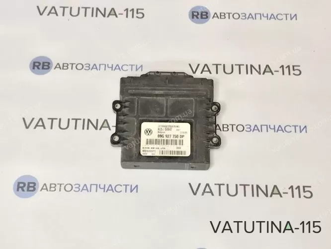 09G927750DP Блок управління АКПП