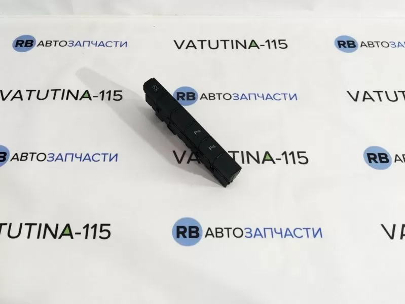 2G0927137NWHS Блок кнопок