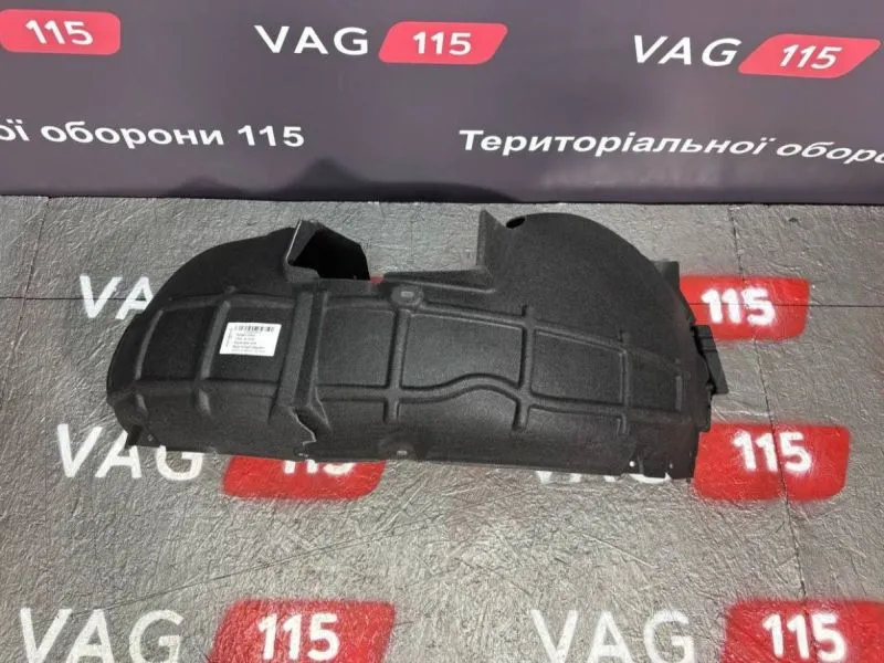 1Z0809957C Підкрилок передній (задній) L - 1Z0809957