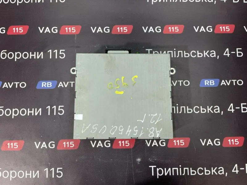 4H0035082B-BU Блок радіо