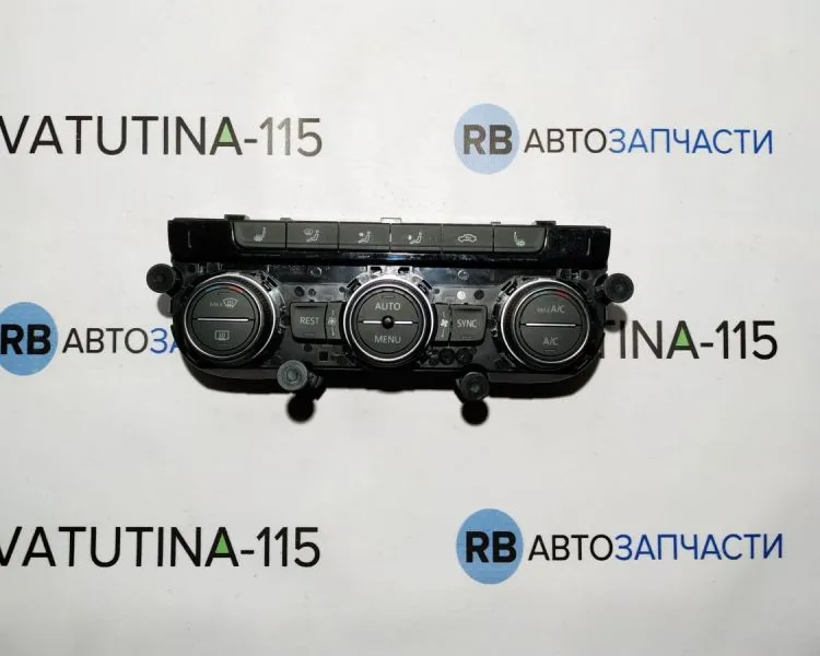 3CN907044LWZU Блок управління кліматом