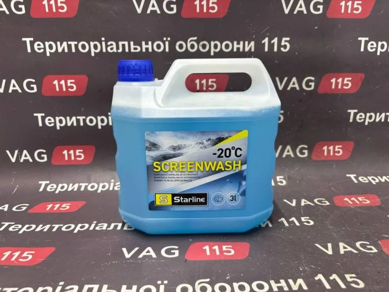 SNASW20-3 Склоомивач 3л (-20)