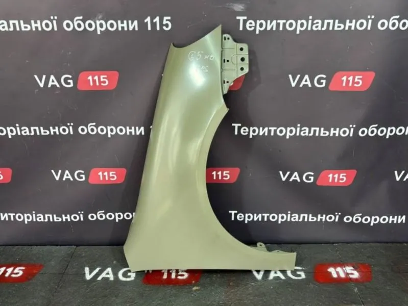 FP7402312 Крило R