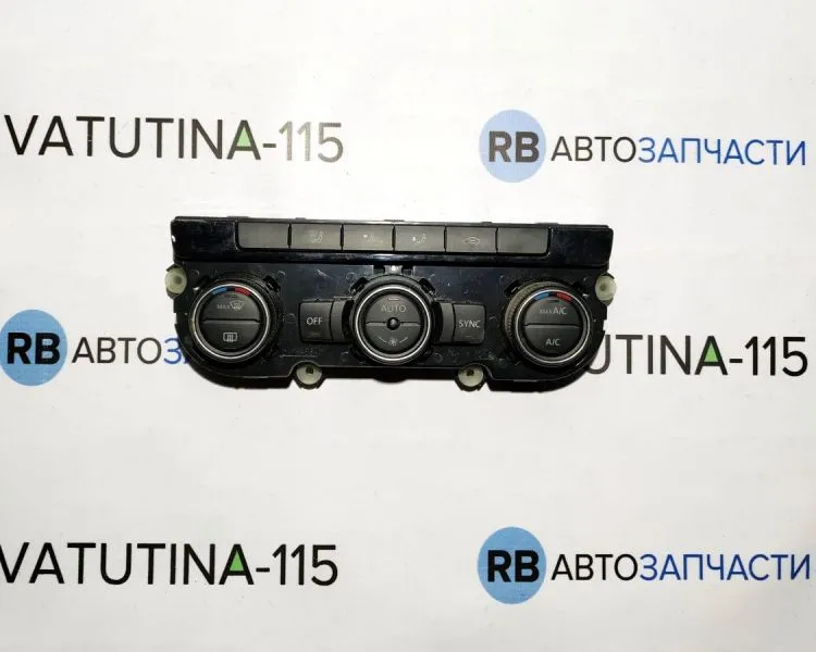 561907044BE Блок управління кліматом