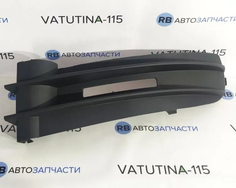 FP7406911 Решітка бампера L -пр/тум. - 2K08536837G9
