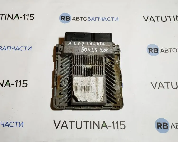 4G0907551D Блок управління двигуном