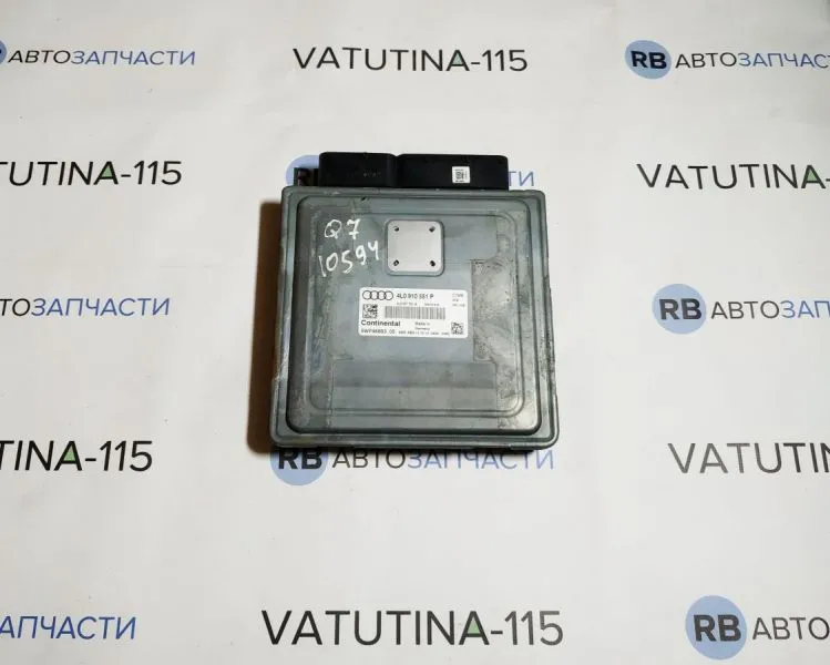4L0910551P Блок управління двигуном