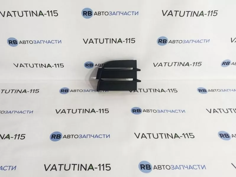 3T08536659B9 Решітка передн. бампера L