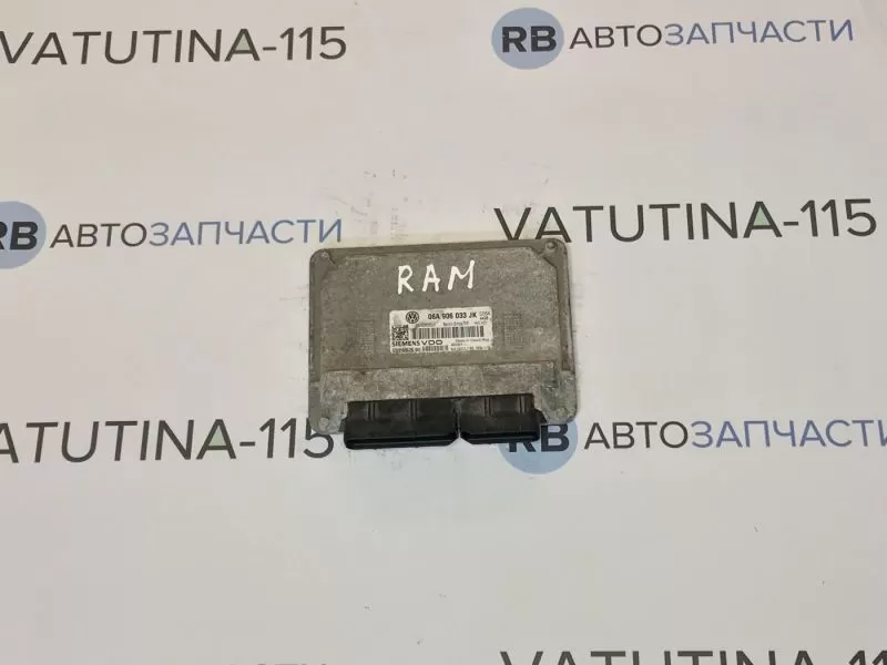 06A906033JK Блок управління двигуном