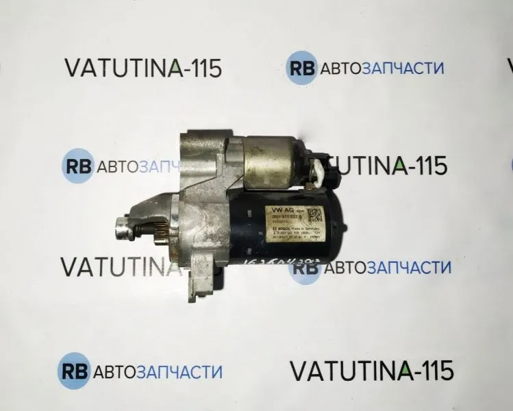 06H911021A-BU Стартер 2,0 TSI - 06H911021E