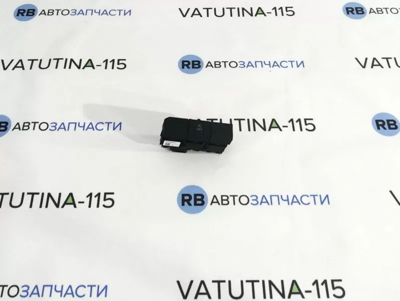 2GB927137CWHS Блок кнопок