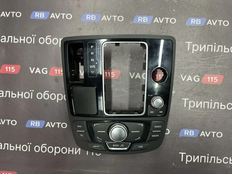 4G1919610A-BU Панель керування мультимедійною системою