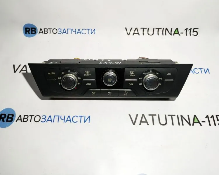 4G0820043AG Блок управління кліматом