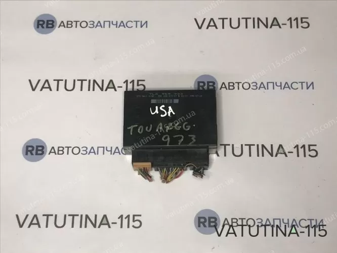 7L6959933 Блок комфорту