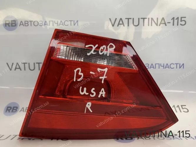561945094C-BU Ліхтар внутрішній R