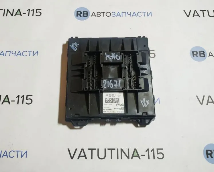 5C0937087J Блок бортової мережі