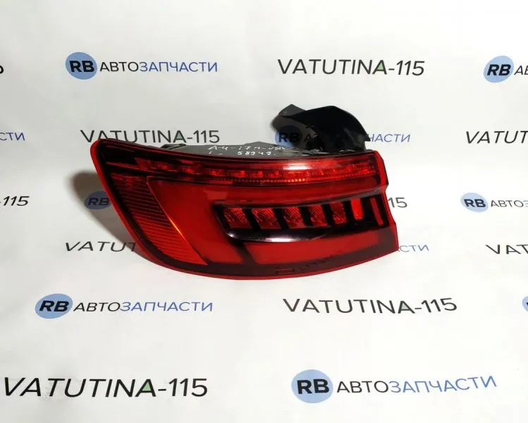 8W5945091D-BU Ліхтар зовнішній L (USA) LED