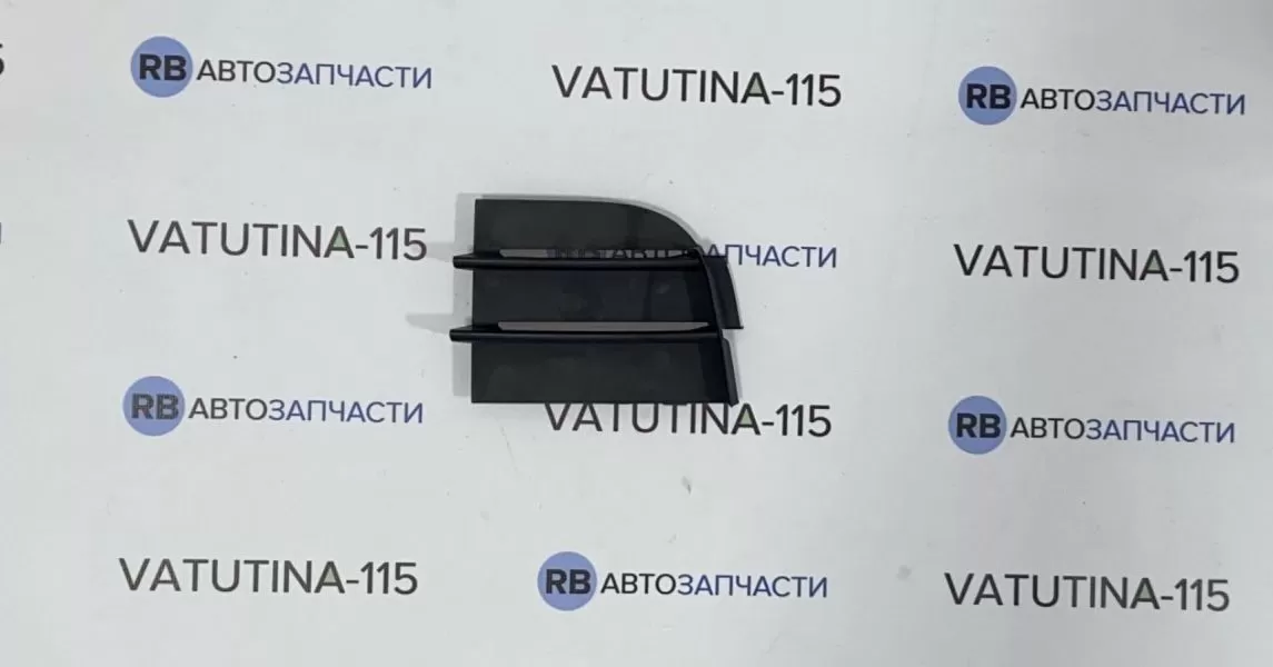 3T08536669B9 Решітка передн. бампера R