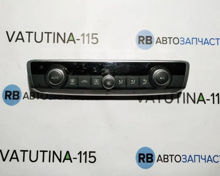 8V0820043C Блок управління кліматом