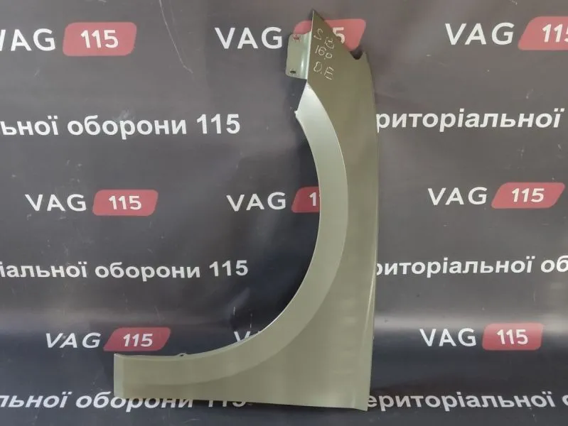 3V0821105 Крило L