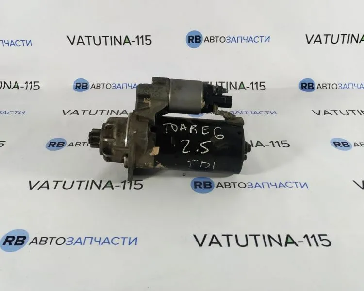 070911023B Стартер 2,5 TDI
