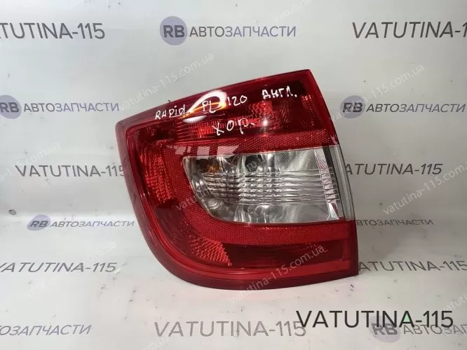 5JH945111-BU Ліхтар задній L
