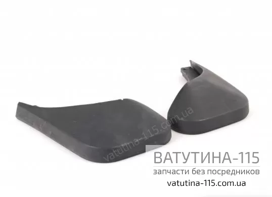 4E0075101 Бризковики задн. (2 шт.)