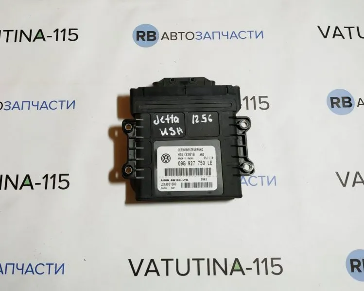 09G927750LE Блок управління АКПП