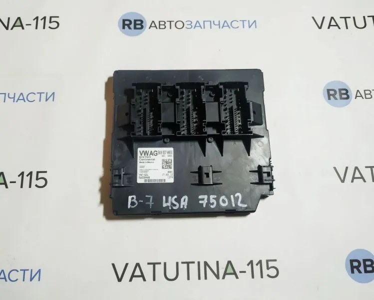 5K0937085S Блок комфорту