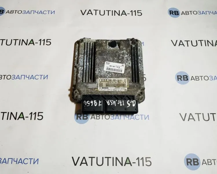 8R1907115N Блок управління двигуном