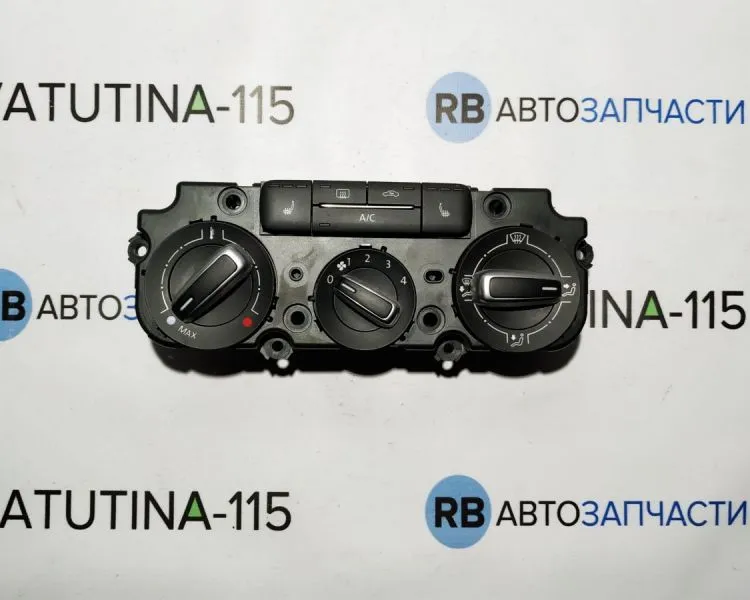 5C0820047BN Блок управління кліматом