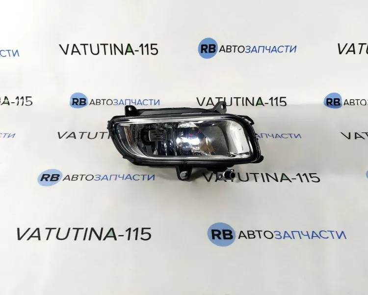 4E0941700B Протитуманна фара R H11