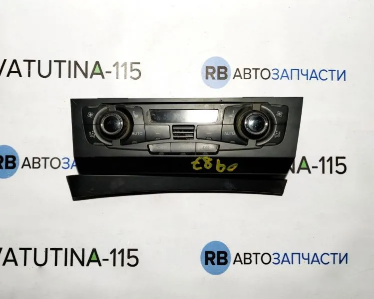 8T1820043AQ Блок управління кліматом